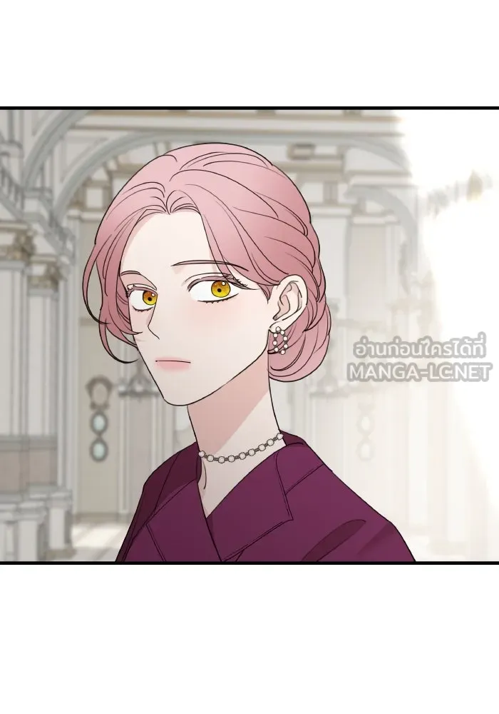 ครอบครัวสามีเห็นทีจะคลั่งรัก ตอนที่ 70 รูปที่ 84