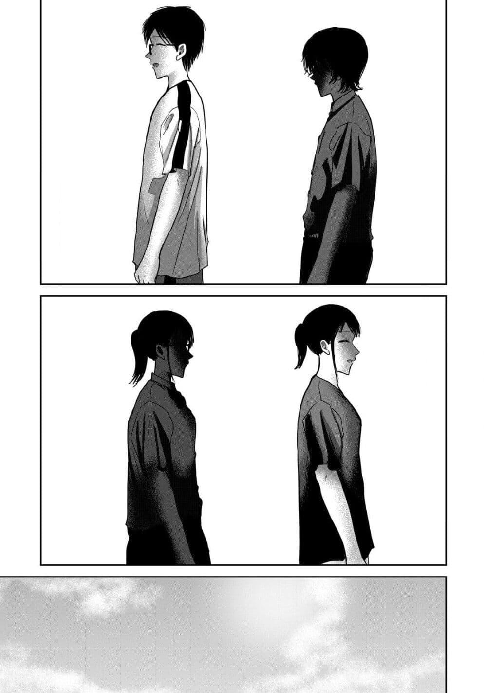 Manga-lc-com อ่านมังงะ อ่านการ์ตูน ออนไลน์ ฟรี Ueno-kun wa kaihatsu-zumi ตอนที่ 1 2 3 4 5 6 7 8 9 10 11 12 13 14 ฟรี ไม่มีโฆษณา Manga-lc - อ่าน มังงะ อ่าน การ์ตูน ออนไลน์ อ่านมังงะ ฟรี