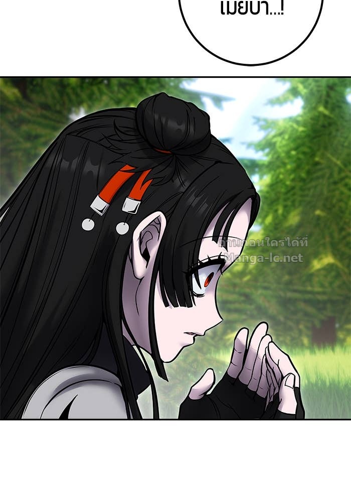 Doujin-Lc- อ่าน โดจิน มังฮวา เกาหลี ญี่ปุ่น จีน แปลไทย แกร่งเกินผู้กล้า แต่ซ่าไม่ได้ ตอนที่ 1 2 3 4 5 6 7 8 9 10 11 12 13 14 ฟรี ไม่มีโฆษณา อ่าน โดจิน Manhwa เกาหลี ญี่ปุ่น จีน เรามีครบ คัดมาให้เน้นๆ โดจิน 18+ รับประกันความฟินโดย Doujin Lc