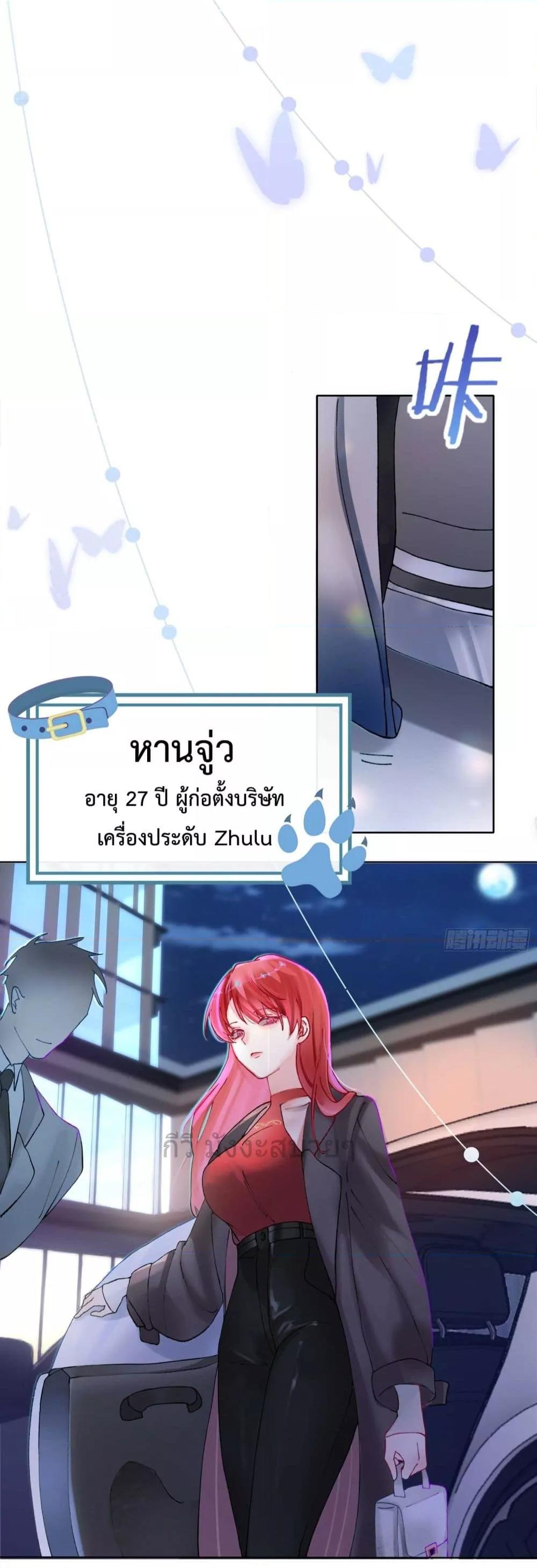 Manga-lc-com อ่านมังงะ อ่านการ์ตูน ออนไลน์ ฟรี MyMutantBoyfr ตอนที่ 1 2 3 4 5 6 7 8 9 10 11 12 13 14 ฟรี ไม่มีโฆษณา Manga-lc - อ่าน มังงะ อ่าน การ์ตูน ออนไลน์ อ่านมังงะ ฟรี
