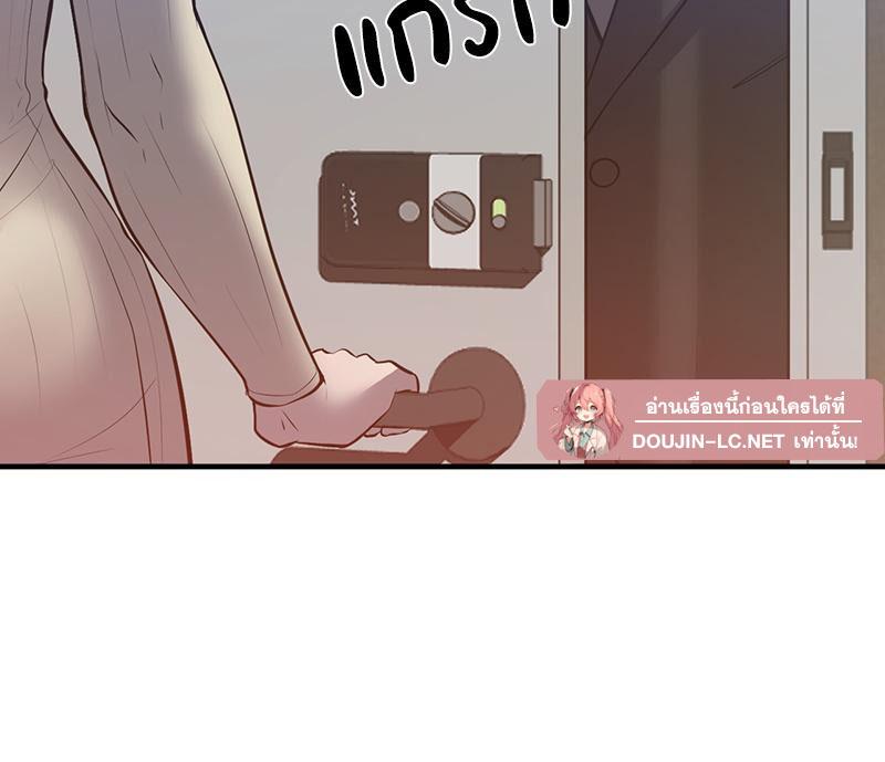 Doujin-Lc- อ่าน โดจิน มังฮวา เกาหลี ญี่ปุ่น จีน แปลไทย My Pillow Business Begins ตอนที่ 1 2 3 4 5 6 7 8 9 10 11 12 13 14 ฟรี ไม่มีโฆษณา อ่าน โดจิน Manhwa เกาหลี ญี่ปุ่น จีน เรามีครบ คัดมาให้เน้นๆ โดจิน 18+ รับประกันความฟินโดย  Doujin Lc