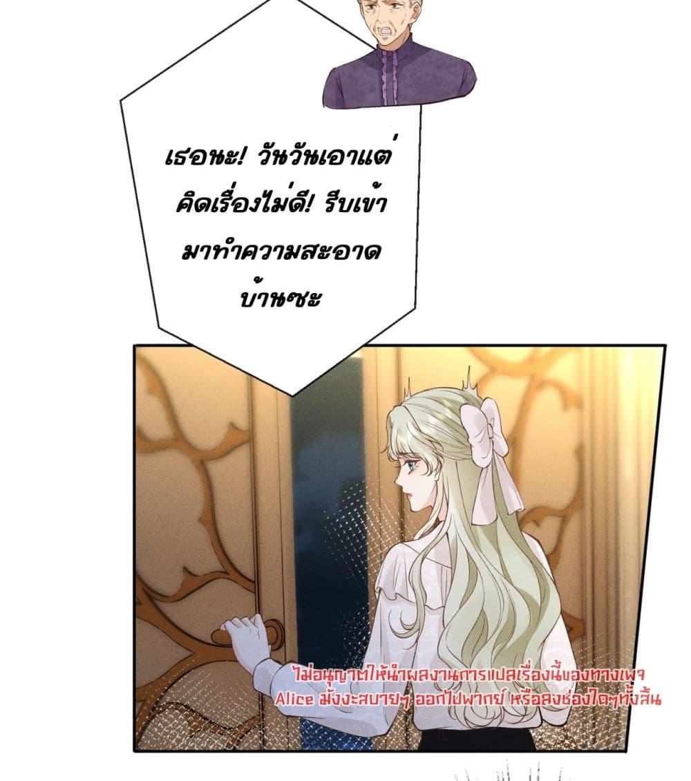 Manga-lc-com อ่านมังงะ อ่านการ์ตูน ออนไลน์ ฟรี TheAll-Around ตอนที่ 1 2 3 4 5 6 7 8 9 10 11 12 13 14 ฟรี ไม่มีโฆษณา Manga-lc - อ่าน มังงะ อ่าน การ์ตูน ออนไลน์ อ่านมังงะ ฟรี