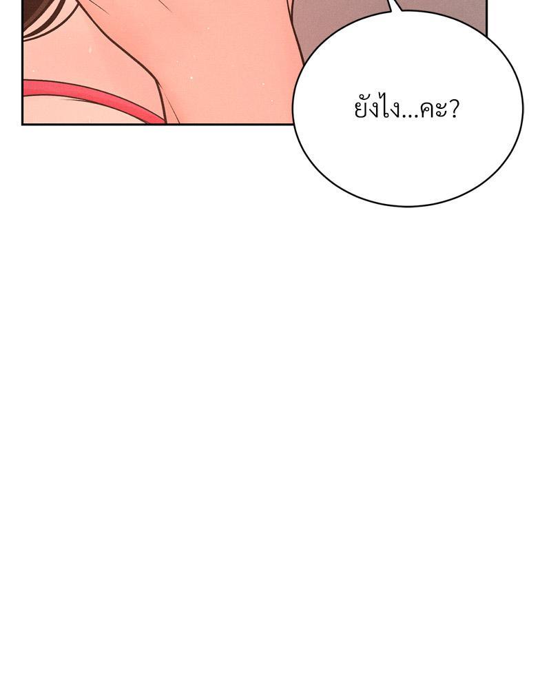 Doujin-Lc- อ่าน โดจิน มังฮวา เกาหลี ญี่ปุ่น จีน แปลไทย Payment for the Ride ตอนที่ 1 2 3 4 5 6 7 8 9 10 11 12 13 14 ฟรี ไม่มีโฆษณา อ่าน โดจิน Manhwa เกาหลี ญี่ปุ่น จีน เรามีครบ คัดมาให้เน้นๆ โดจิน 18+ รับประกันความฟินโดย  Doujin Lc