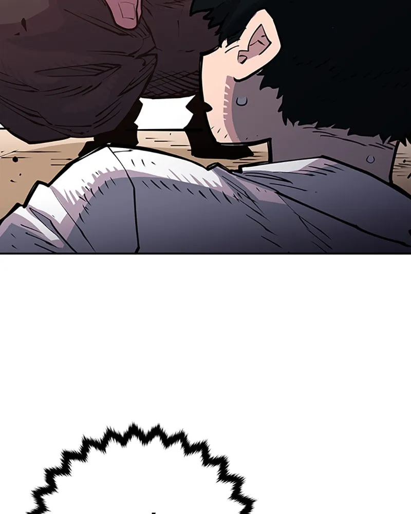 Player ตอนที่ 9 รูปที่ 4