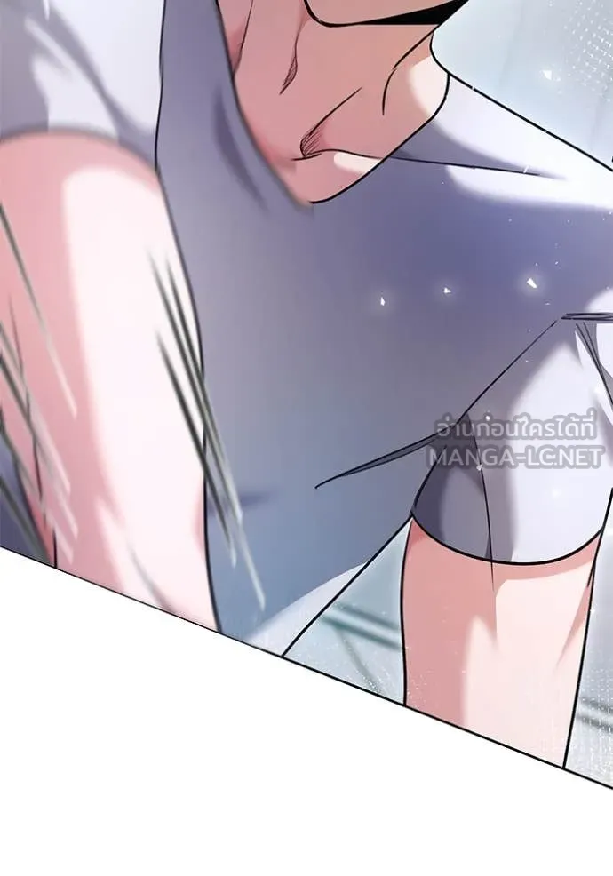 ออร่าดาราอัจฉริยะ ตอนที่ 55 รูปที่ 35