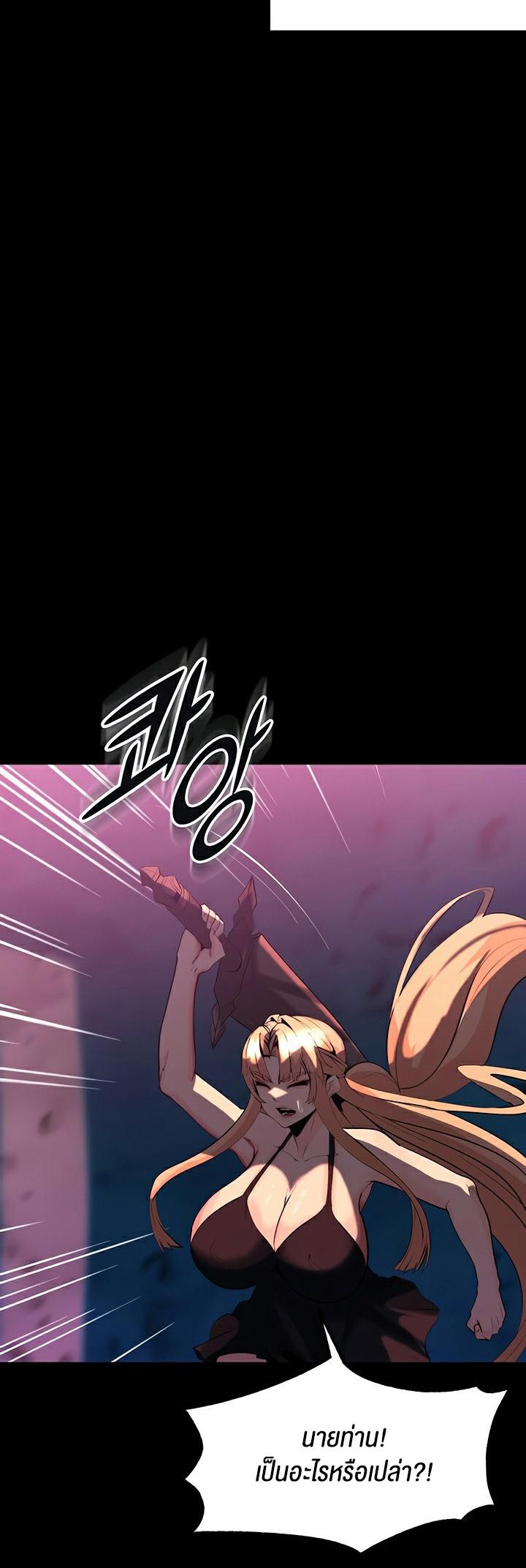 Doujin-Lc- อ่าน โดจิน มังฮวา เกาหลี ญี่ปุ่น จีน แปลไทย Corruption in the Dungeon ตอนที่ 1 2 3 4 5 6 7 8 9 10 11 12 13 14 ฟรี ไม่มีโฆษณา อ่าน โดจิน Manhwa เกาหลี ญี่ปุ่น จีน เรามีครบ คัดมาให้เน้นๆ โดจิน 18+ รับประกันความฟินโดย  Doujin Lc