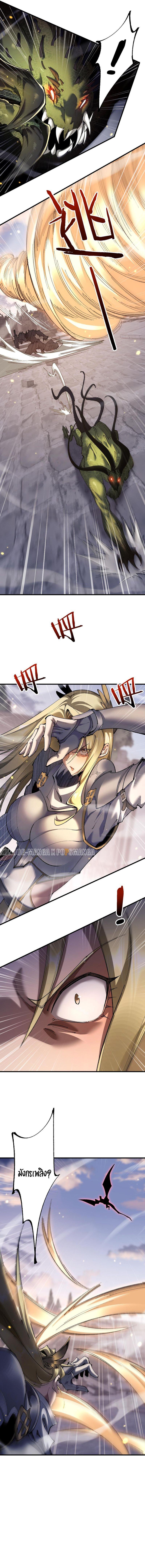 Manga-lc-com อ่านมังงะ อ่านการ์ตูน ออนไลน์ ฟรี From Goblin to Goblin God ตอนที่ 1 2 3 4 5 6 7 8 9 10 11 12 13 14 ฟรี ไม่มีโฆษณา Manga-lc - อ่าน มังงะ อ่าน การ์ตูน ออนไลน์ อ่านมังงะ ฟรี