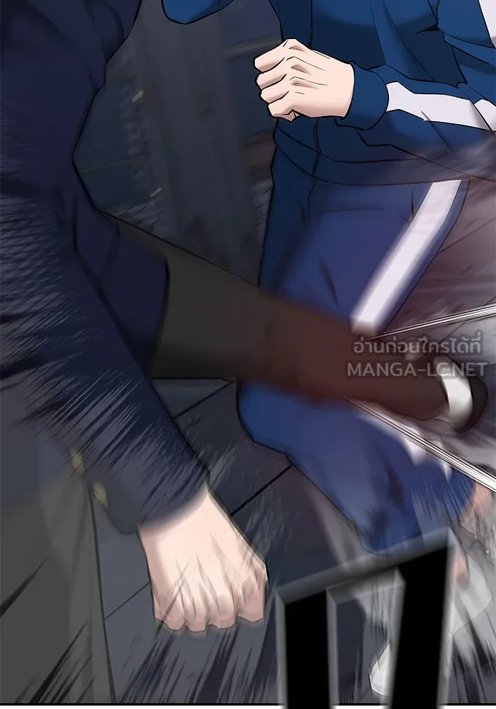 เลวฟาดเลว ตอนที่ 42 รูปที่ 69