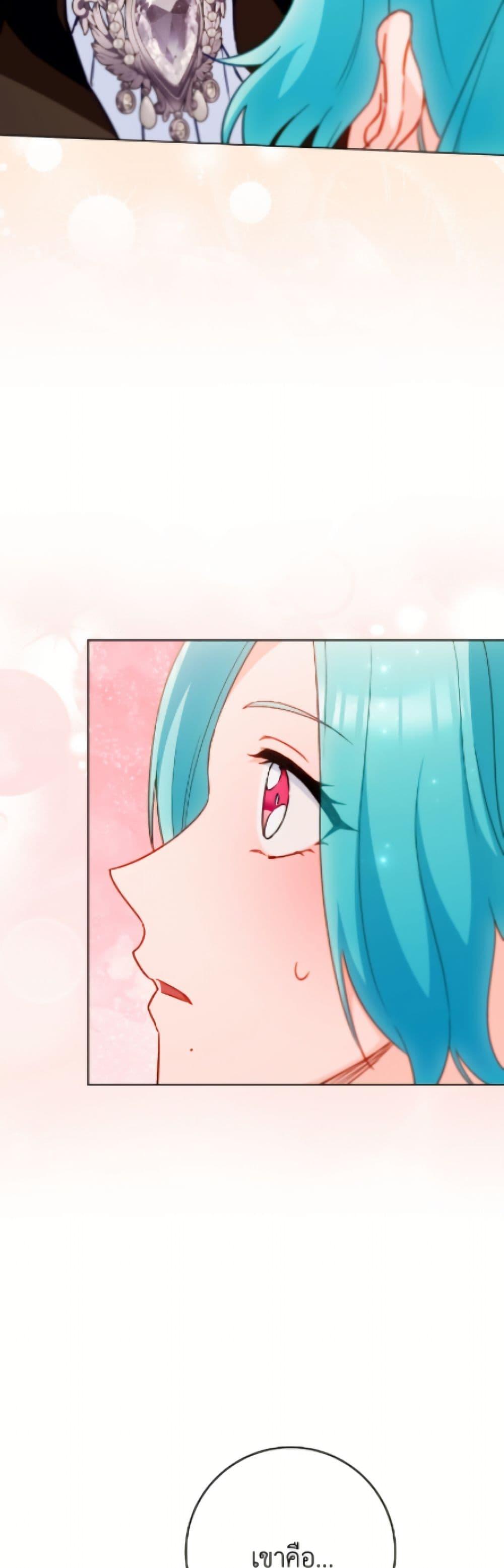 Manga-lc-com อ่านมังงะ อ่านการ์ตูน ออนไลน์ ฟรี The Young Lady Is a Royal Chef ตอนที่ 1 2 3 4 5 6 7 8 9 10 11 12 13 14 ฟรี ไม่มีโฆษณา Manga-lc - อ่าน มังงะ อ่าน การ์ตูน ออนไลน์ อ่านมังงะ ฟรี