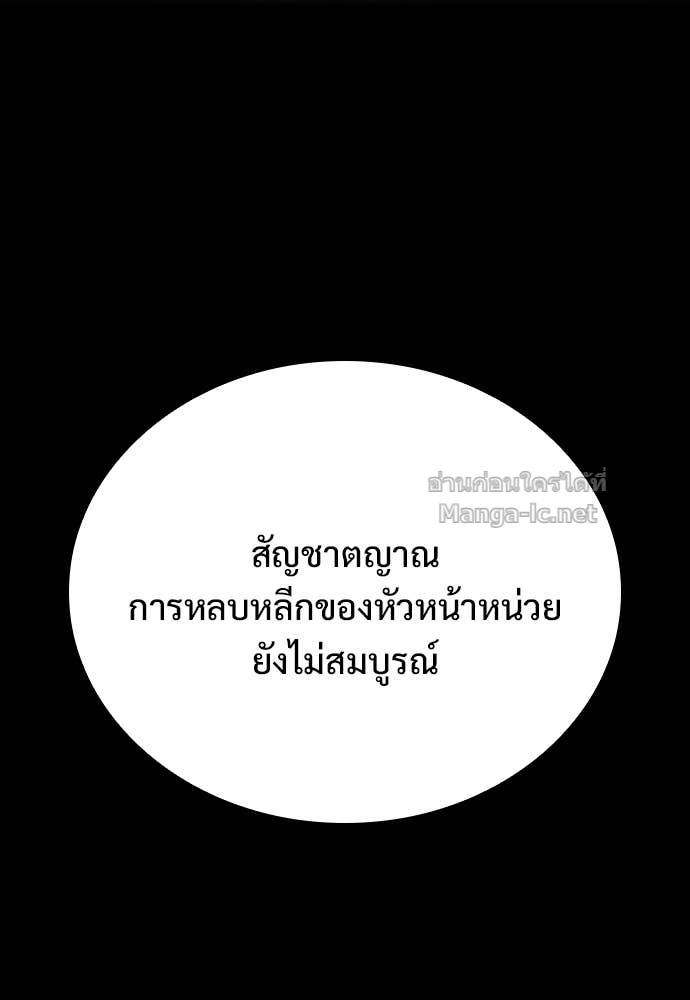 Doujin-Lc- อ่าน โดจิน มังฮวา เกาหลี ญี่ปุ่น จีน แปลไทย อัศวินวันเดียว ตอนที่ 1 2 3 4 5 6 7 8 9 10 11 12 13 14 ฟรี ไม่มีโฆษณา อ่าน โดจิน Manhwa เกาหลี ญี่ปุ่น จีน เรามีครบ คัดมาให้เน้นๆ โดจิน 18+ รับประกันความฟินโดย Doujin Lc