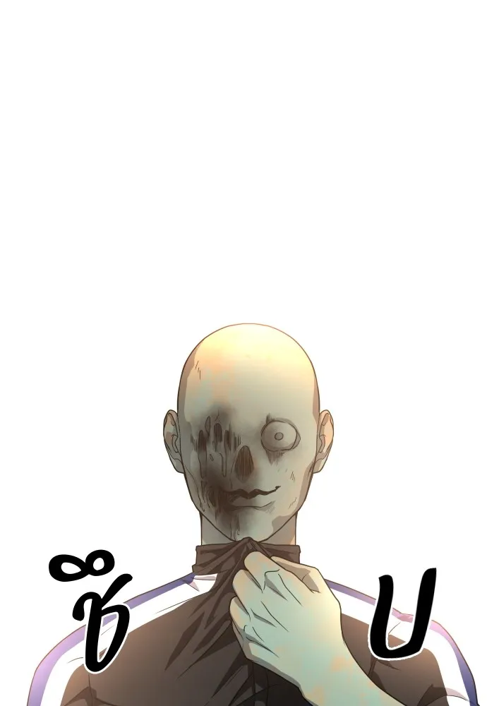 JAKDU ตอนที่ 3 รูปที่ 161