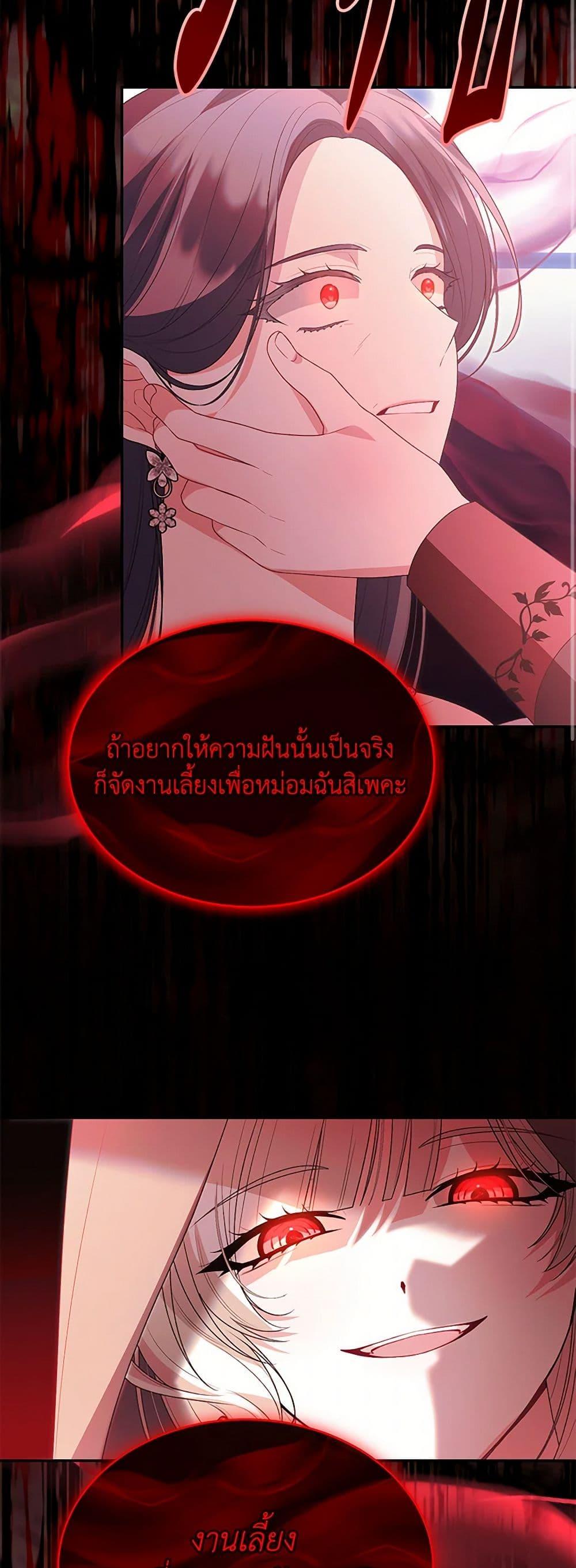 Manga-lc-com อ่านมังงะ อ่านการ์ตูน ออนไลน์ ฟรี The Real Daughter Is Back ตอนที่ 1 2 3 4 5 6 7 8 9 10 11 12 13 14 ฟรี ไม่มีโฆษณา Manga-lc - อ่าน มังงะ อ่าน การ์ตูน ออนไลน์ อ่านมังงะ ฟรี