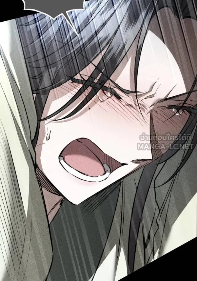 ยามหมาป่าทมิฬ ตอนที่ 51 รูปที่ 57