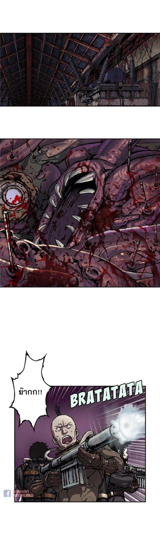 Manga-lc-com อ่านมังงะ อ่านการ์ตูน ออนไลน์ ฟรี Leviathan เลวีอาธาน อสูรกายใต้สมุทร ตอนที่ 1 2 3 4 5 6 7 8 9 10 11 12 13 14 ฟรี ไม่มีโฆษณา Manga-lc - อ่าน มังงะ อ่าน การ์ตูน ออนไลน์ อ่านมังงะ ฟรี