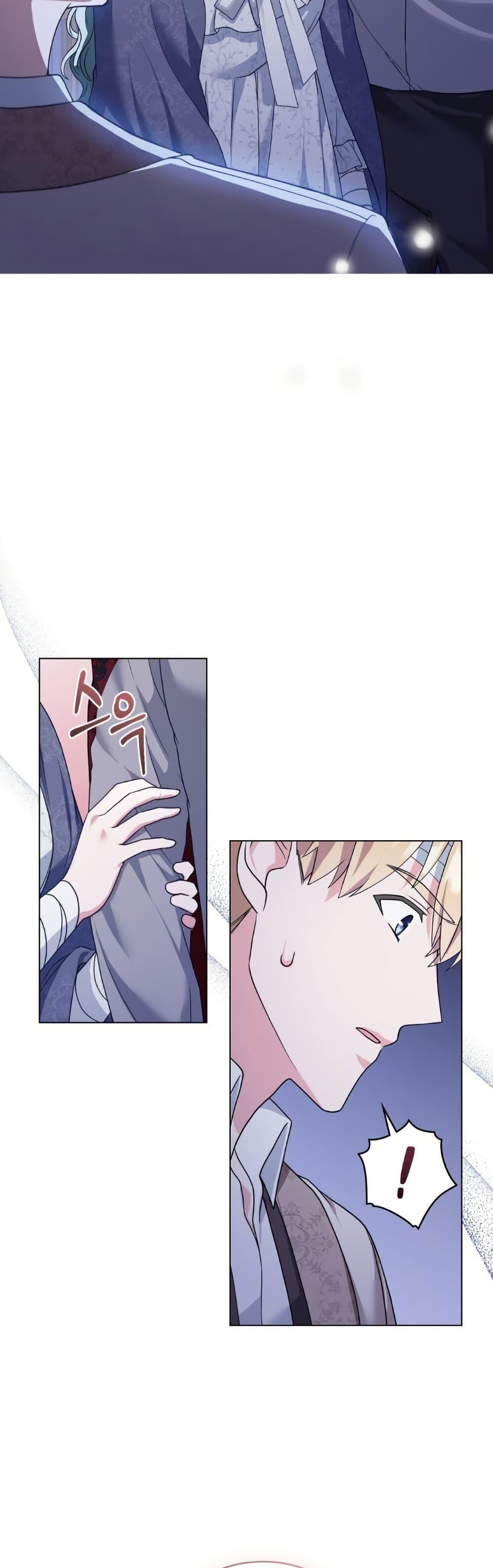Manga-lc-com อ่านมังงะ อ่านการ์ตูน ออนไลน์ ฟรี The Tragedy of a Villainess ตอนที่ 1 2 3 4 5 6 7 8 9 10 11 12 13 14 ฟรี ไม่มีโฆษณา Manga-lc - อ่าน มังงะ อ่าน การ์ตูน ออนไลน์ อ่านมังงะ ฟรี
