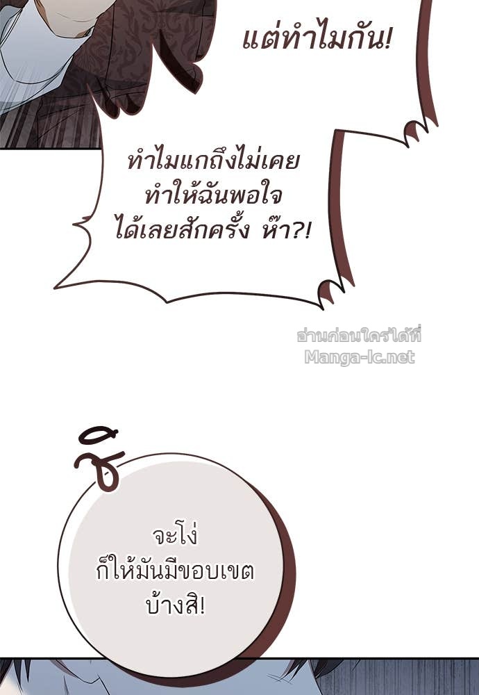 Doujin-Lc- อ่าน โดจิน มังฮวา เกาหลี ญี่ปุ่น จีน แปลไทย อยากได้ ก็เอาไป ตอนที่ 1 2 3 4 5 6 7 8 9 10 11 12 13 14 ฟรี ไม่มีโฆษณา อ่าน โดจิน Manhwa เกาหลี ญี่ปุ่น จีน เรามีครบ คัดมาให้เน้นๆ โดจิน 18+ รับประกันความฟินโดย Doujin Lc