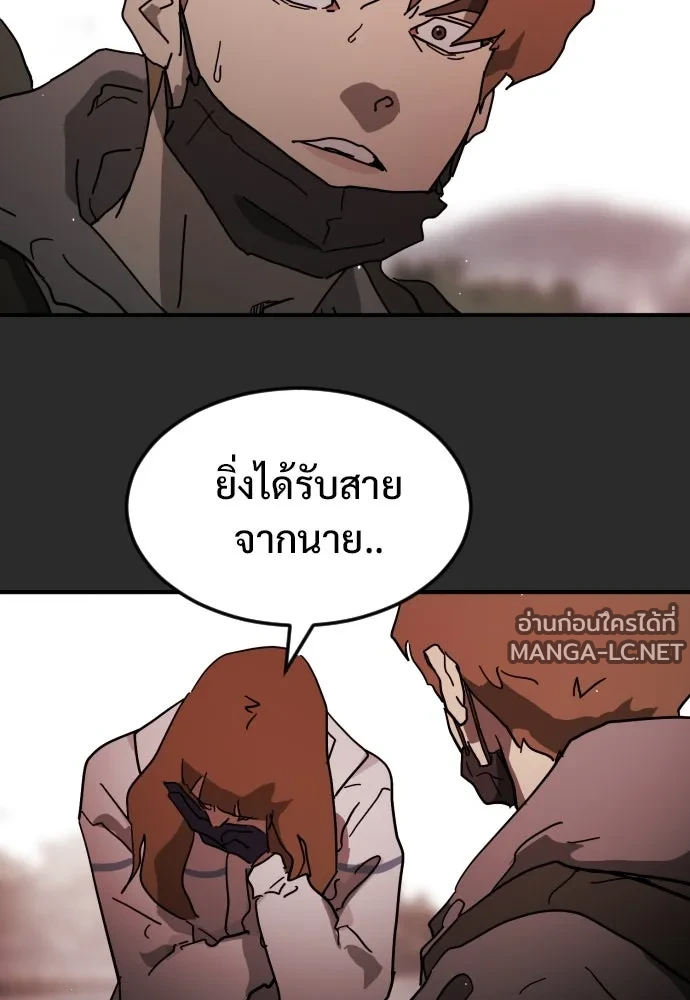 Manga-lc-com อ่านมังงะ อ่านการ์ตูน ออนไลน์ ฟรี วันดีคืนดี โซลก็ ตอนที่ 1 2 3 4 5 6 7 8 9 10 11 12 13 14 ฟรี ไม่มีโฆษณา Manga-lc - อ่าน มังงะ อ่าน การ์ตูน ออนไลน์ อ่านมังงะ ฟรี