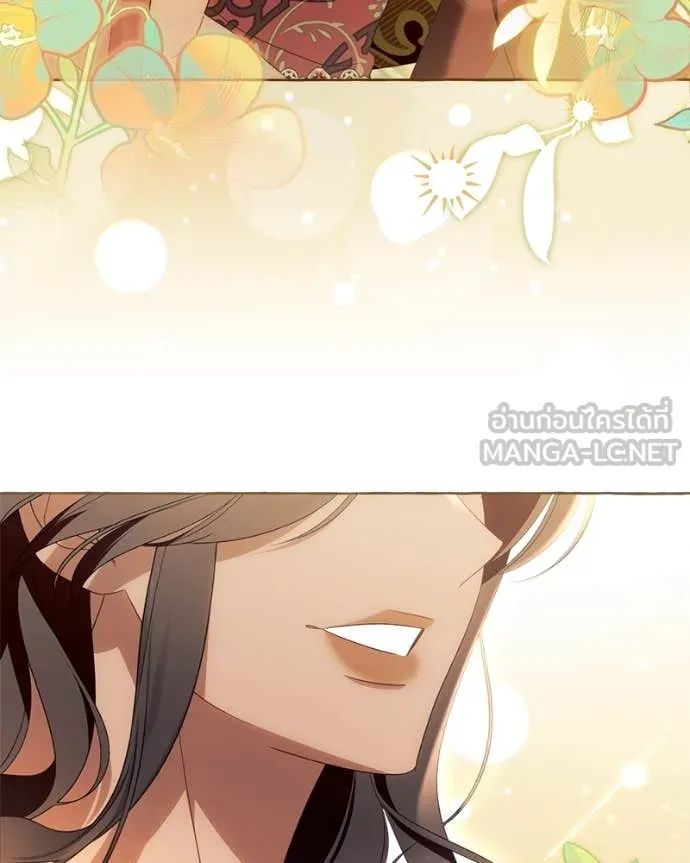 นึกว่าเป็นอิเซไค ตอนที่ 100 รูปที่ 10