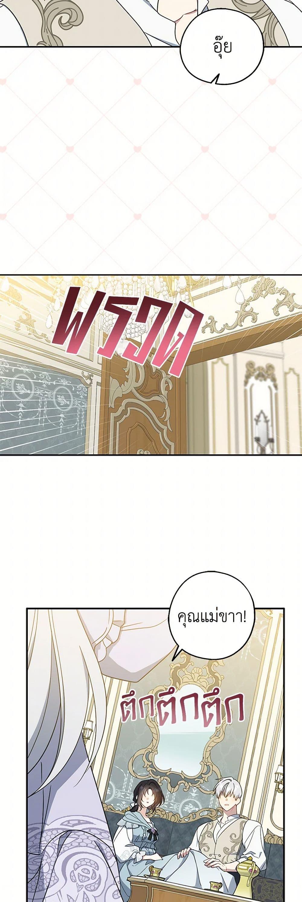 Manga-lc-com อ่านมังงะ อ่านการ์ตูน ออนไลน์ ฟรี Here Comes The Silver Spoon! ตอนที่ 1 2 3 4 5 6 7 8 9 10 11 12 13 14 ฟรี ไม่มีโฆษณา Manga-lc - อ่าน มังงะ อ่าน การ์ตูน ออนไลน์ อ่านมังงะ ฟรี