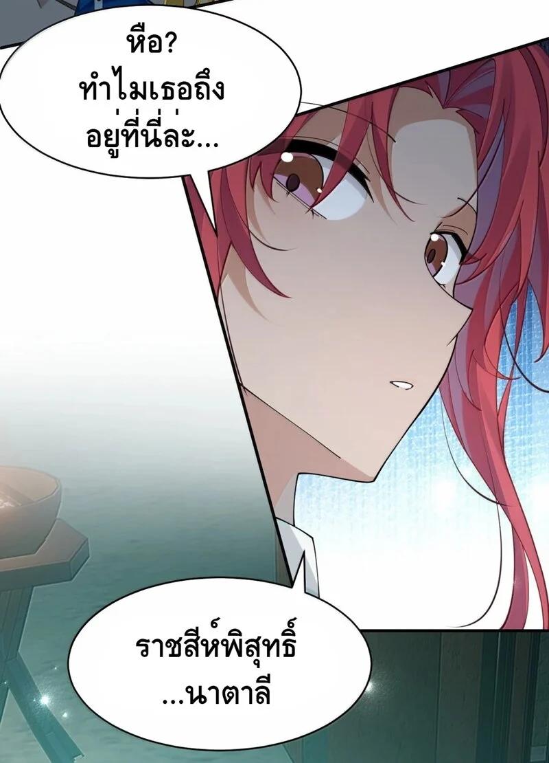 Manga-lc-com อ่านมังงะ อ่านการ์ตูน ออนไลน์ ฟรี I Am a Max-Level Priestess in Another World ตอนที่ 1 2 3 4 5 6 7 8 9 10 11 12 13 14 ฟรี ไม่มีโฆษณา Manga-lc - อ่าน มังงะ อ่าน การ์ตูน ออนไลน์ อ่านมังงะ ฟรี