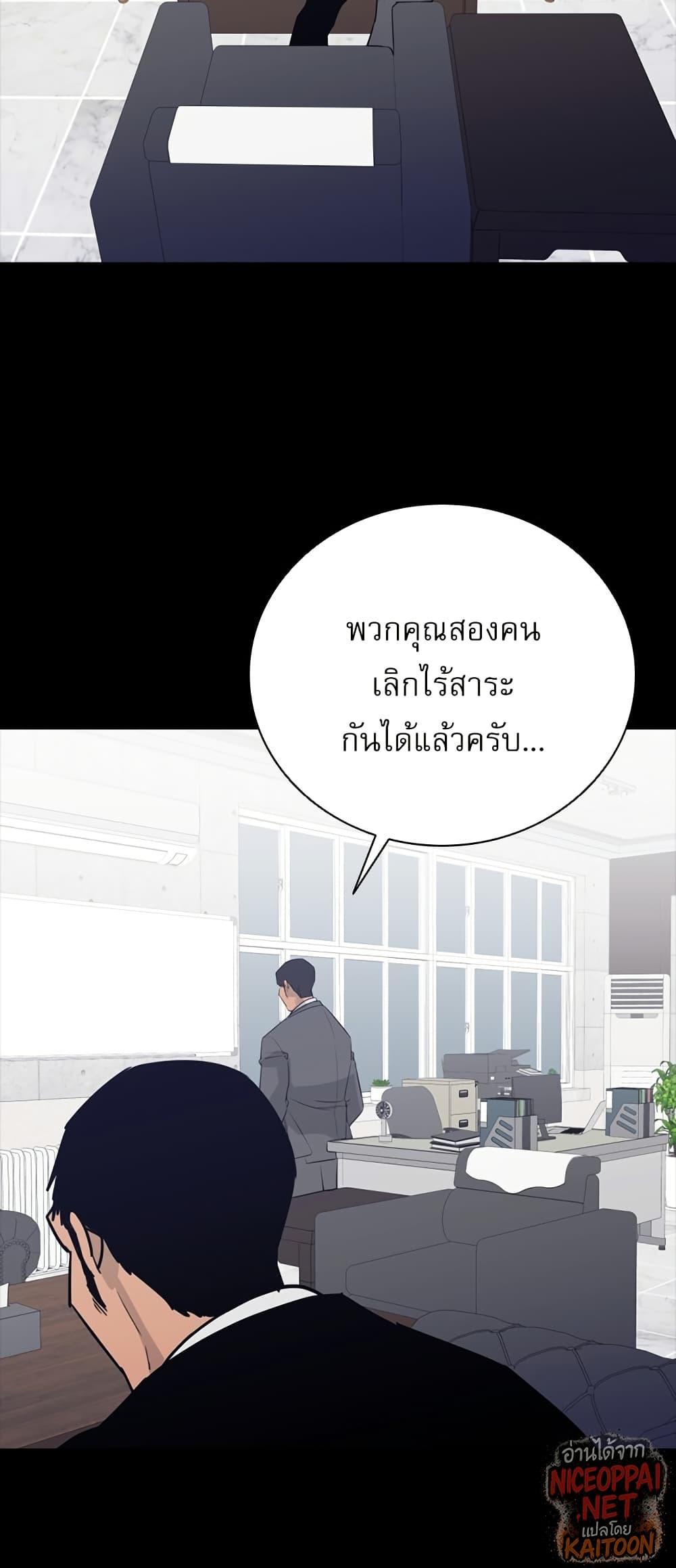 Manga-lc-com อ่านมังงะ อ่านการ์ตูน ออนไลน์ ฟรี VS ตอนที่ 1 2 3 4 5 6 7 8 9 10 11 12 13 14 ฟรี ไม่มีโฆษณา Manga-lc - อ่าน มังงะ อ่าน การ์ตูน ออนไลน์ อ่านมังงะ ฟรี