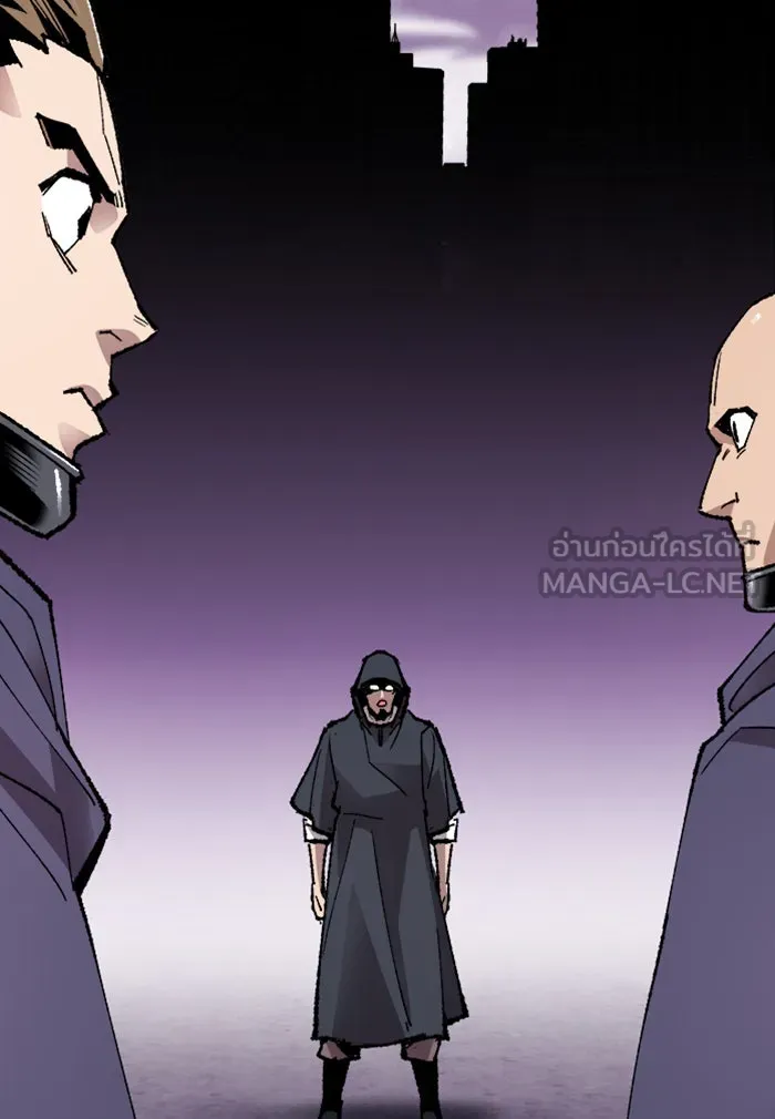 ยอดคนเลเวลทะลุ ตอนที่ 65 ศึกล้อมโซล (1) รูปที่ 201