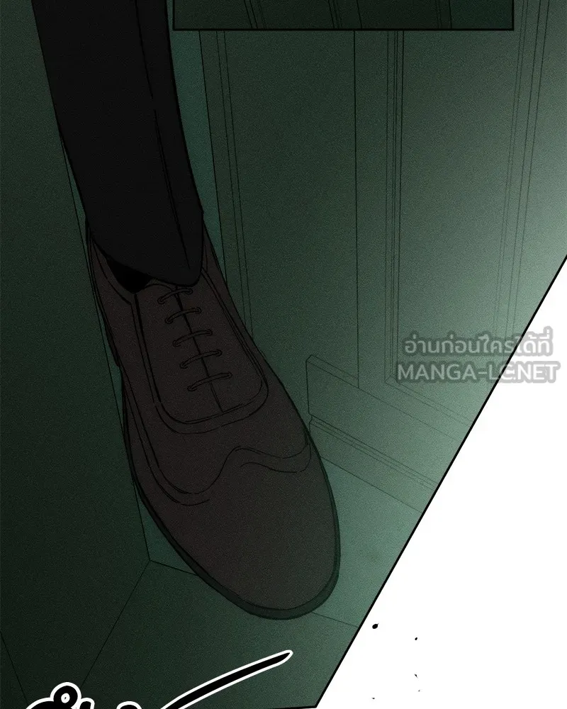 บุปผารุ่มราคะ ตอนที่ 47 รูปที่ 81