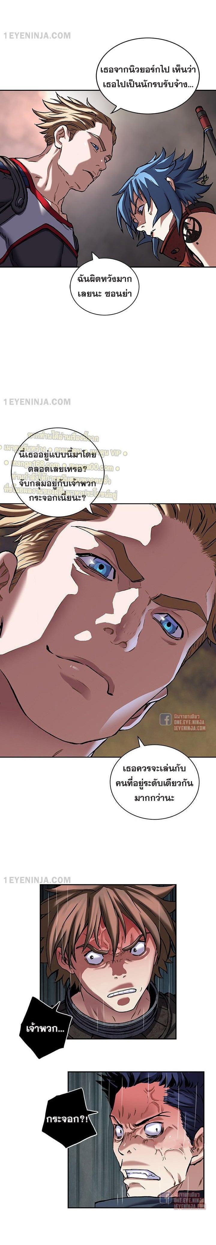 Manga-lc-com อ่านมังงะ อ่านการ์ตูน ออนไลน์ ฟรี Leviathan เลวีอาธาน อสูรกายใต้สมุทร ตอนที่ 1 2 3 4 5 6 7 8 9 10 11 12 13 14 ฟรี ไม่มีโฆษณา Manga-lc - อ่าน มังงะ อ่าน การ์ตูน ออนไลน์ อ่านมังงะ ฟรี