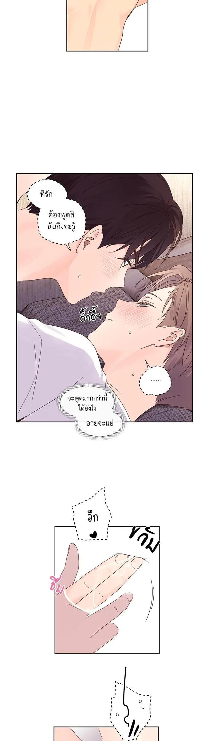 Manga-lc-com อ่านมังงะ อ่านการ์ตูน ออนไลน์ ฟรี 4 Week Lovers ตอนที่ 1 2 3 4 5 6 7 8 9 10 11 12 13 14 ฟรี ไม่มีโฆษณา Manga-lc - อ่าน มังงะ อ่าน การ์ตูน ออนไลน์ อ่านมังงะ ฟรี