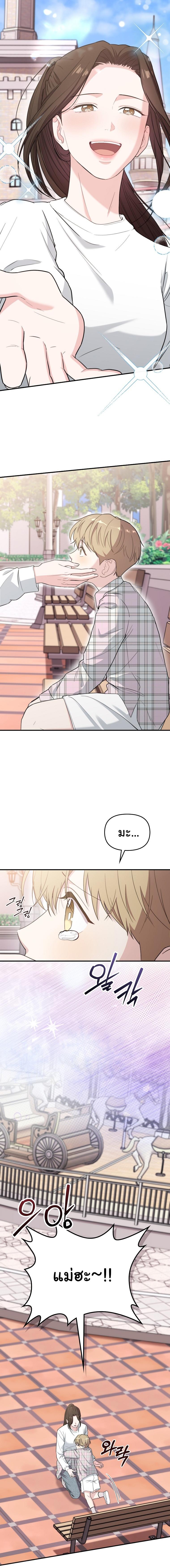 Manga-lc-com อ่านมังงะ อ่านการ์ตูน ออนไลน์ ฟรี Face Genius  0-Year-Old Top Star ตอนที่ 1 2 3 4 5 6 7 8 9 10 11 12 13 14 ฟรี ไม่มีโฆษณา Manga-lc - อ่าน มังงะ อ่าน การ์ตูน ออนไลน์ อ่านมังงะ ฟรี