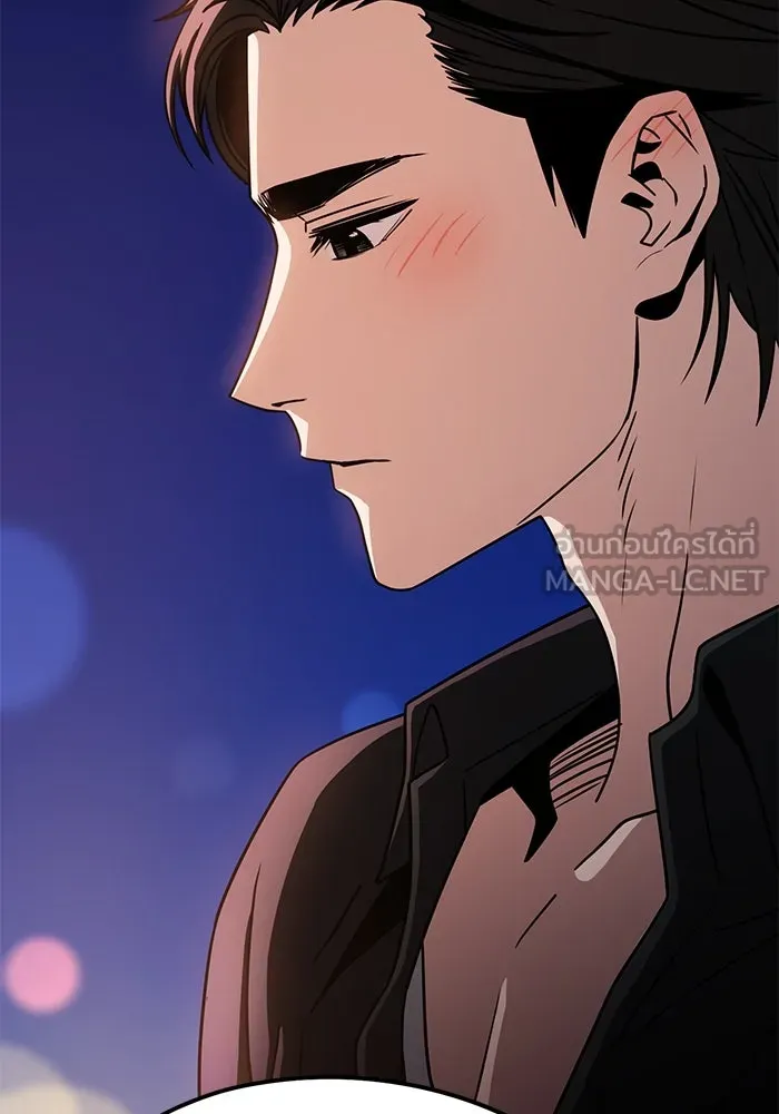 โชคชะตานำพารัก ตอนที่ 68 ต้นฤดูร้อน รูปที่ 87