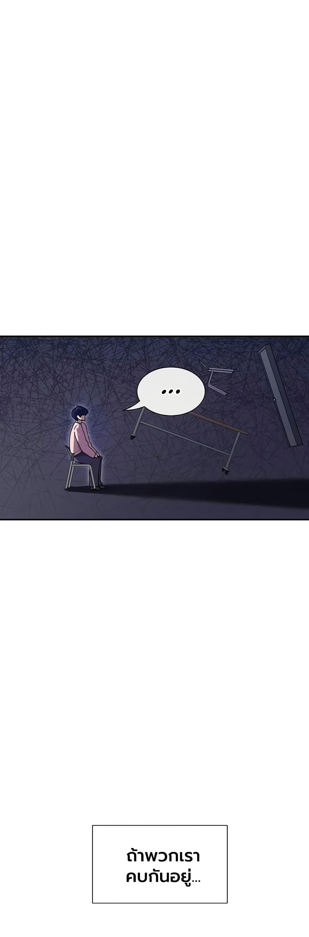 Doujin-Lc- อ่าน โดจิน มังฮวา เกาหลี ญี่ปุ่น จีน แปลไทย You Watch Stuff ตอนที่ 1 2 3 4 5 6 7 8 9 10 11 12 13 14 ฟรี ไม่มีโฆษณา อ่าน โดจิน Manhwa เกาหลี ญี่ปุ่น จีน เรามีครบ คัดมาให้เน้นๆ โดจิน 18+ รับประกันความฟินโดย  Doujin Lc