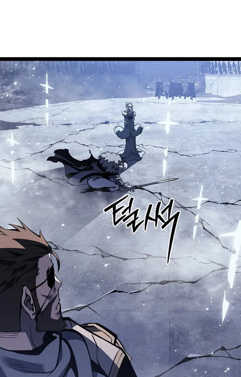 Regressing as the Reincarnated Bastard of the Sword Clan ตอนที่ ตอนที่ 64 รูปที่ 166