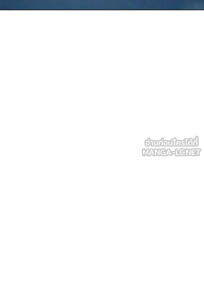 เยาวชนคนคุก ตอนที่ 52 รูปที่ 36