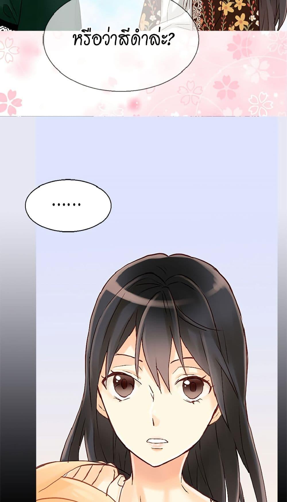 Manga-lc-com อ่านมังงะ อ่านการ์ตูน ออนไลน์ ฟรี Isekai Empress ตอนที่ 1 2 3 4 5 6 7 8 9 10 11 12 13 14 ฟรี ไม่มีโฆษณา Manga-lc - อ่าน มังงะ อ่าน การ์ตูน ออนไลน์ อ่านมังงะ ฟรี