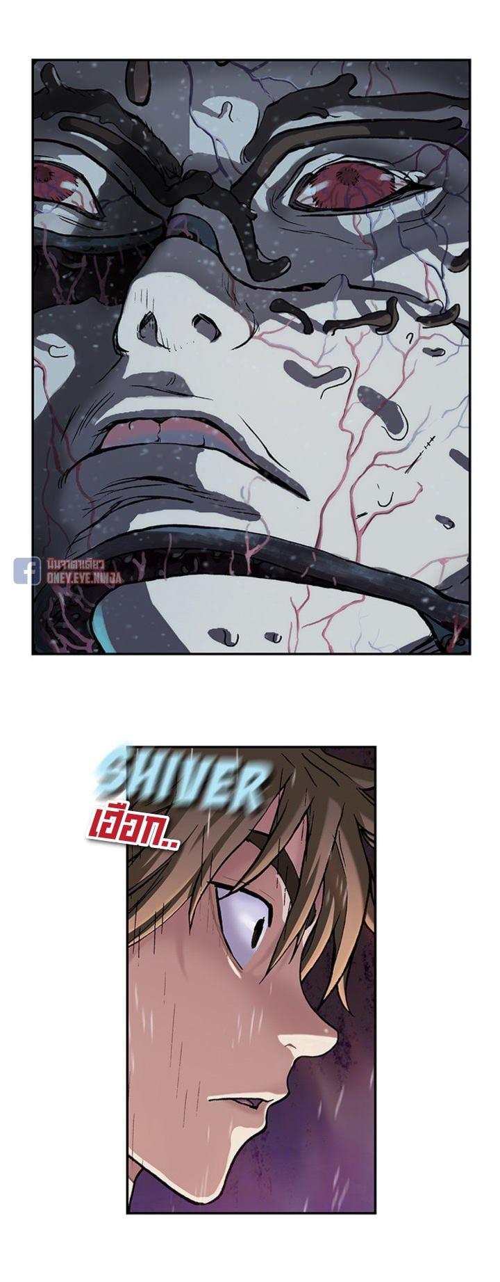 Manga-lc-com อ่านมังงะ อ่านการ์ตูน ออนไลน์ ฟรี Leviathan เลวีอาธาน อสูรกายใต้สมุทร ตอนที่ 1 2 3 4 5 6 7 8 9 10 11 12 13 14 ฟรี ไม่มีโฆษณา Manga-lc - อ่าน มังงะ อ่าน การ์ตูน ออนไลน์ อ่านมังงะ ฟรี