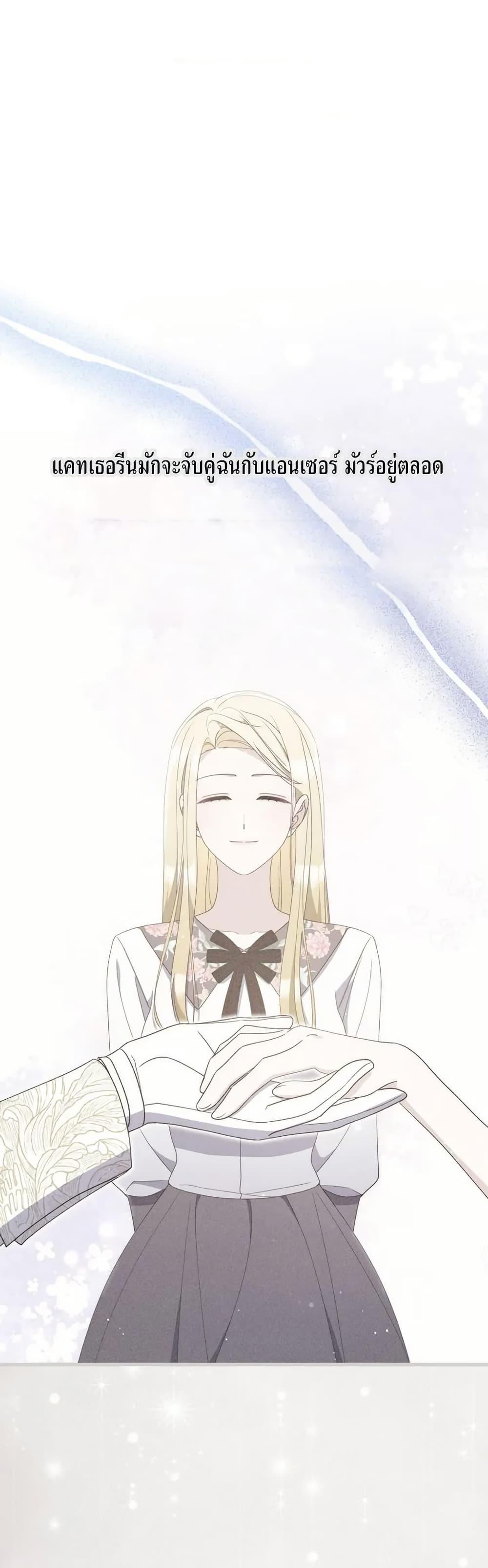 Manga-lc-com อ่านมังงะ อ่านการ์ตูน ออนไลน์ ฟรี My First Time as a Mother ตอนที่ 1 2 3 4 5 6 7 8 9 10 11 12 13 14 ฟรี ไม่มีโฆษณา Manga-lc - อ่าน มังงะ อ่าน การ์ตูน ออนไลน์ อ่านมังงะ ฟรี