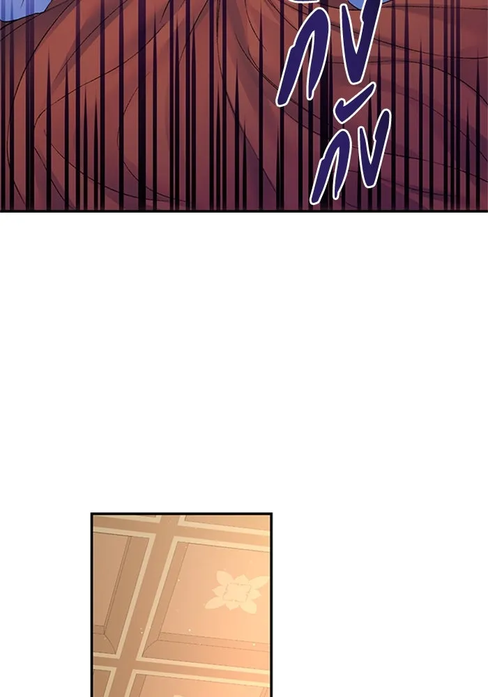 ไหนบอกว่าฉันใกล้ตาย ตอนที่ 79 รูปที่ 43