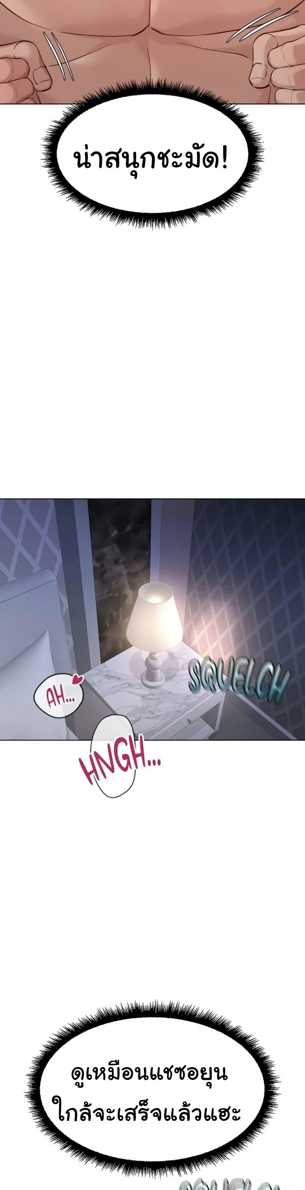 Doujin-Lc- อ่าน โดจิน มังฮวา เกาหลี ญี่ปุ่น จีน แปลไทย Common Sense ตอนที่ 1 2 3 4 5 6 7 8 9 10 11 12 13 14 ฟรี ไม่มีโฆษณา อ่าน โดจิน Manhwa เกาหลี ญี่ปุ่น จีน เรามีครบ คัดมาให้เน้นๆ โดจิน 18+ รับประกันความฟินโดย  Doujin Lc