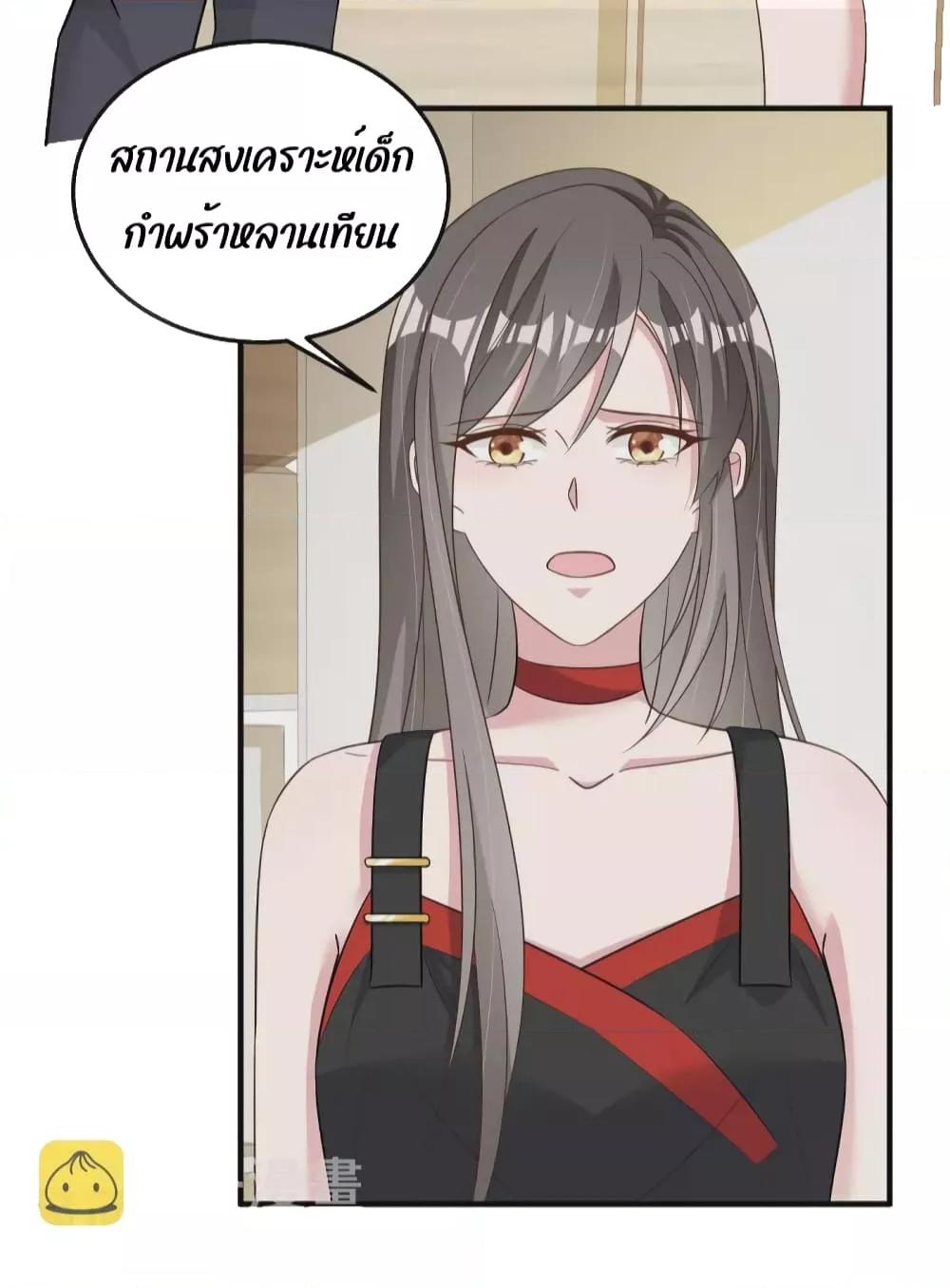 Manga-lc-com อ่านมังงะ อ่านการ์ตูน ออนไลน์ ฟรี ParanoidHiman ตอนที่ 1 2 3 4 5 6 7 8 9 10 11 12 13 14 ฟรี ไม่มีโฆษณา Manga-lc - อ่าน มังงะ อ่าน การ์ตูน ออนไลน์ อ่านมังงะ ฟรี