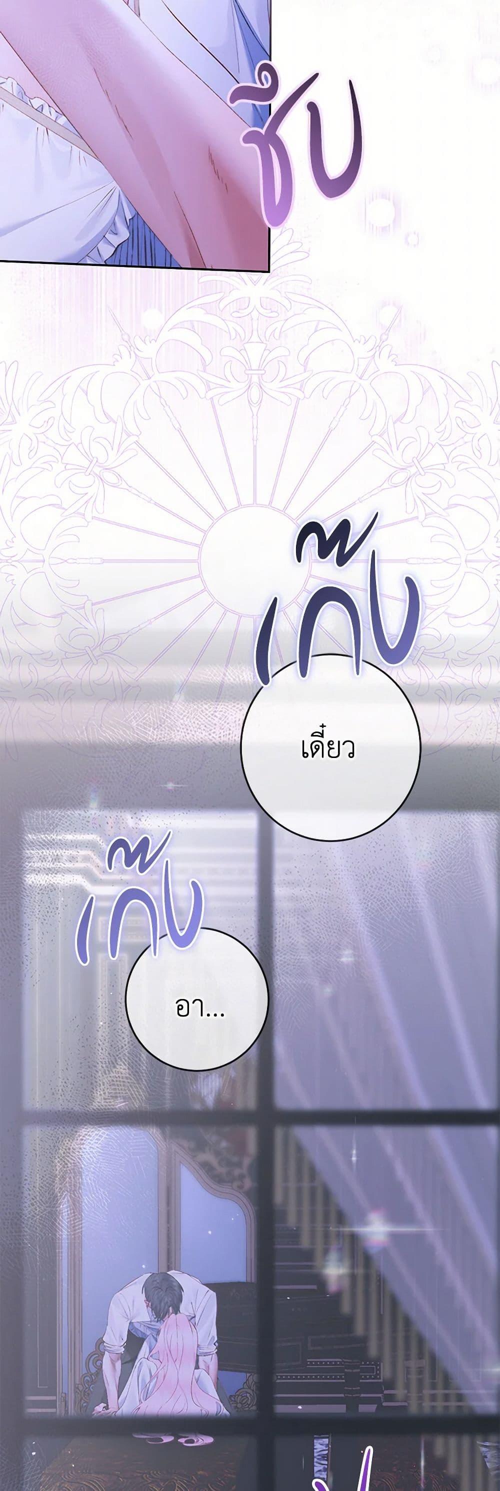 Manga-lc-com อ่านมังงะ อ่านการ์ตูน ออนไลน์ ฟรี Becoming The Villain’s Family ตอนที่ 1 2 3 4 5 6 7 8 9 10 11 12 13 14 ฟรี ไม่มีโฆษณา Manga-lc - อ่าน มังงะ อ่าน การ์ตูน ออนไลน์ อ่านมังงะ ฟรี