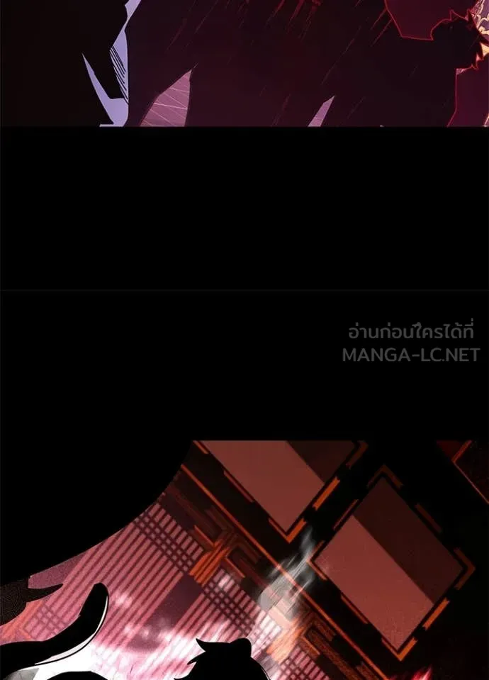 คืนแห่งโทแกบี ตอนที่ 109 รูปที่ 107