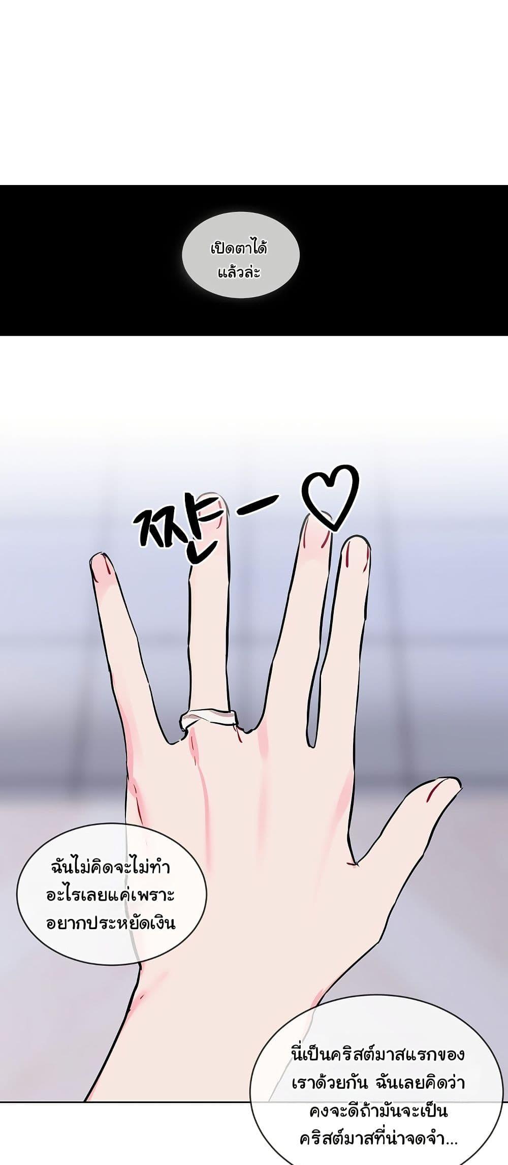 Doujin-Lc- อ่าน โดจิน มังฮวา เกาหลี ญี่ปุ่น จีน แปลไทย I Wanna OO You! ตอนที่ 1 2 3 4 5 6 7 8 9 10 11 12 13 14 ฟรี ไม่มีโฆษณา อ่าน โดจิน Manhwa เกาหลี ญี่ปุ่น จีน เรามีครบ คัดมาให้เน้นๆ โดจิน 18+ รับประกันความฟินโดย  Doujin Lc