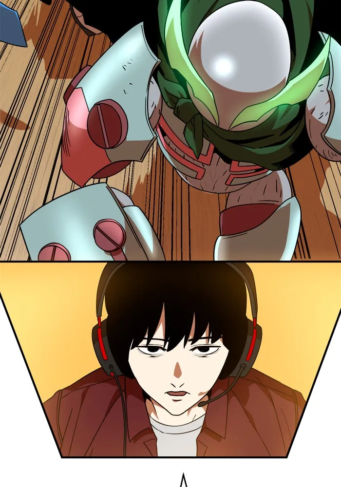 Double Click ตอนที่ 63 รูปที่ 110