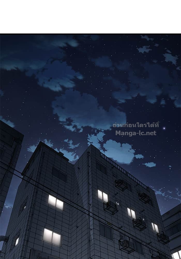 Doujin-Lc- อ่าน โดจิน มังฮวา เกาหลี ญี่ปุ่น จีน แปลไทย HECTOPASCAL ตอนที่ 1 2 3 4 5 6 7 8 9 10 11 12 13 14 ฟรี ไม่มีโฆษณา อ่าน โดจิน Manhwa เกาหลี ญี่ปุ่น จีน เรามีครบ คัดมาให้เน้นๆ โดจิน 18+ รับประกันความฟินโดย Doujin Lc