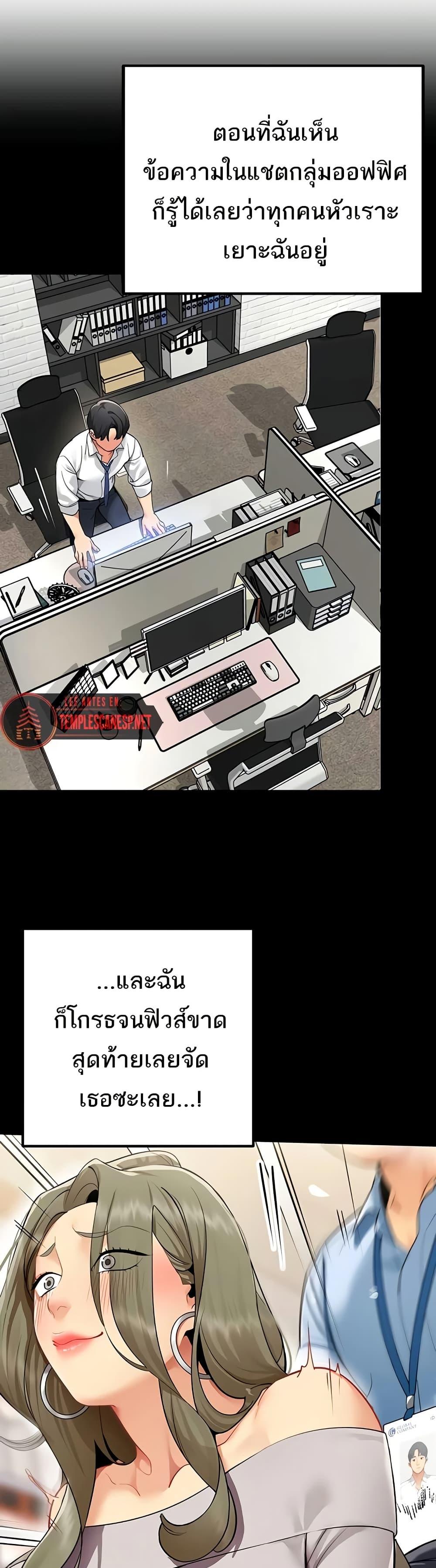 Doujin-Lc- อ่าน โดจิน มังฮวา เกาหลี ญี่ปุ่น จีน แปลไทย I Report Regarding ตอนที่ 1 2 3 4 5 6 7 8 9 10 11 12 13 14 ฟรี ไม่มีโฆษณา อ่าน โดจิน Manhwa เกาหลี ญี่ปุ่น จีน เรามีครบ คัดมาให้เน้นๆ โดจิน 18+ รับประกันความฟินโดย  Doujin Lc