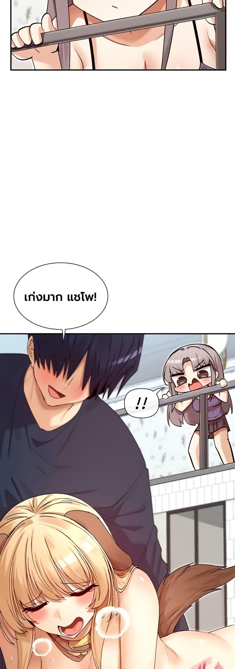 Doujin-Lc- อ่าน โดจิน มังฮวา เกาหลี ญี่ปุ่น จีน แปลไทย You Watch Stuff ตอนที่ 1 2 3 4 5 6 7 8 9 10 11 12 13 14 ฟรี ไม่มีโฆษณา อ่าน โดจิน Manhwa เกาหลี ญี่ปุ่น จีน เรามีครบ คัดมาให้เน้นๆ โดจิน 18+ รับประกันความฟินโดย  Doujin Lc
