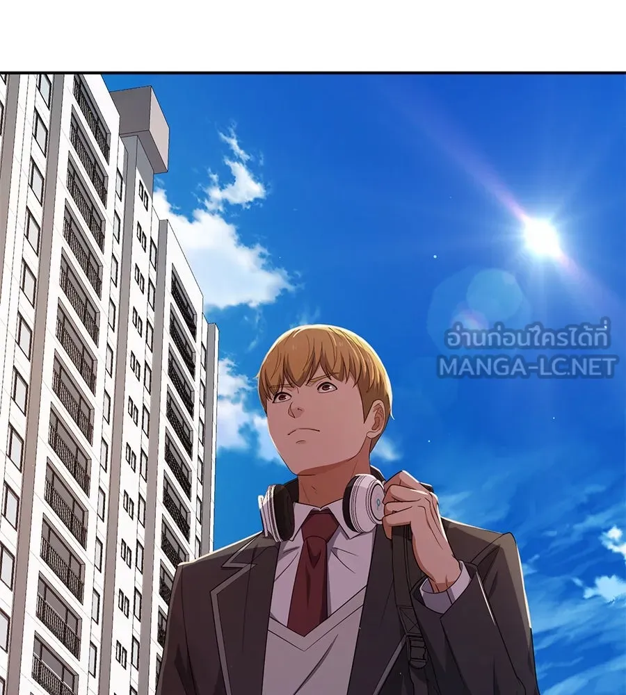 คอลเซ็นเตอร์เปลี่ยนชีวิต ตอนที่ 41 พ่อกับลูกชาย รูปที่ 120