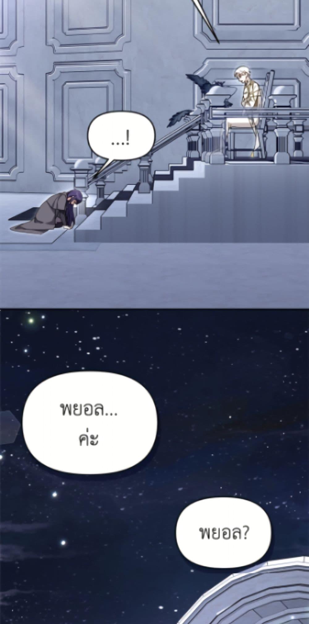 Manga-lc-com อ่านมังงะ อ่านการ์ตูน ออนไลน์ ฟรี I’d Rather Abandon You Than Be Abandoned ตอนที่ 1 2 3 4 5 6 7 8 9 10 11 12 13 14 ฟรี ไม่มีโฆษณา Manga-lc - อ่าน มังงะ อ่าน การ์ตูน ออนไลน์ อ่านมังงะ ฟรี