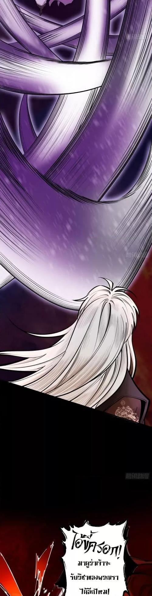 Manga-lc-com อ่านมังงะ อ่านการ์ตูน ออนไลน์ ฟรี MyCultivation ตอนที่ 1 2 3 4 5 6 7 8 9 10 11 12 13 14 ฟรี ไม่มีโฆษณา Manga-lc - อ่าน มังงะ อ่าน การ์ตูน ออนไลน์ อ่านมังงะ ฟรี